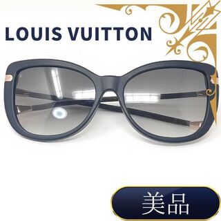 LOUIS VUITTON - 【美品】ルイヴィトン Z0781E シャルロット サングラス