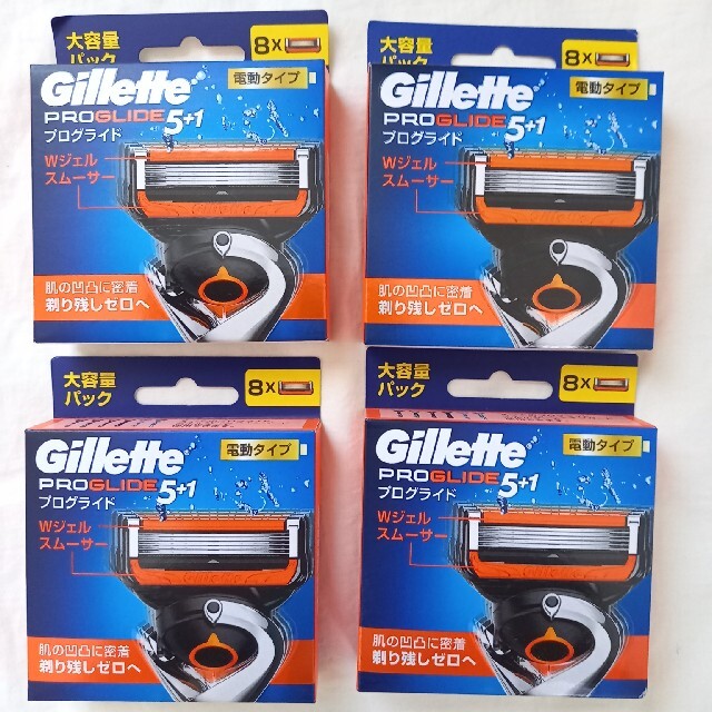 Gillette プログライド 電動タイプ 替刃8コ入