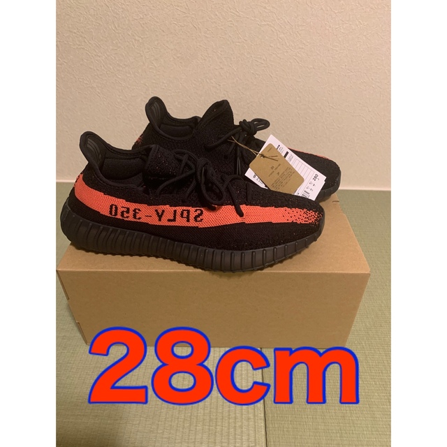 靴/シューズadidas YEEZY Boost 350 V2 Core Black Red