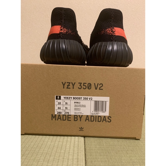 adidas - adidas YEEZY Boost 350 V2 Core Black Redの通販 by プチ ...