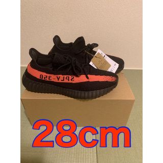 アディダス(adidas)のadidas YEEZY Boost 350 V2 Core Black Red(スニーカー)