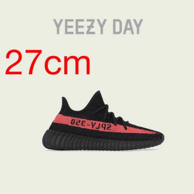 yeezy boost 350v2 core black red 27cm