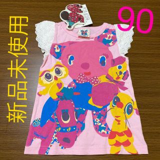 バナバナ(VANA VANA)のバナバナ 90 女の子90 新品未使用 送料込 グラスラ(Tシャツ/カットソー)