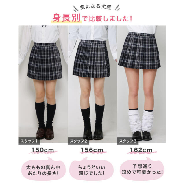 BLACKQUEEN制服　スカート&リボン レディースのスカート(ミニスカート)の商品写真