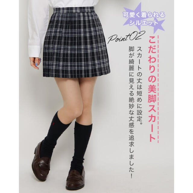 BLACKQUEEN制服　スカート&リボン レディースのスカート(ミニスカート)の商品写真