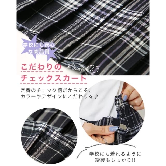 BLACKQUEEN制服　スカート&リボン レディースのスカート(ミニスカート)の商品写真