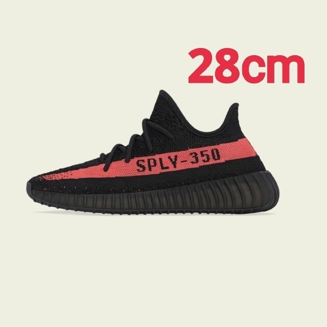 adidas☆YEEZY Boost 350 V2 28cmコアブラックレッド