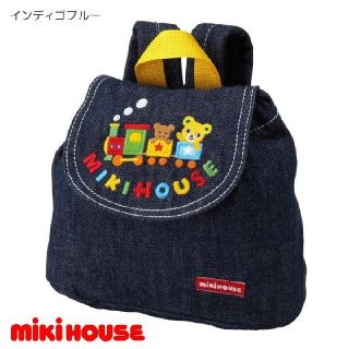 ミキハウス(mikihouse)のMIKI HOUSE ベビーリュック プッチーと汽車デニムリュック(リュックサック)