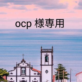 エチュードハウス(ETUDE HOUSE)のocp 様専用(アイブロウペンシル)