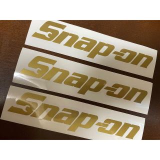 Snapon スナップオン ステッカー 3枚セット(ステッカー)