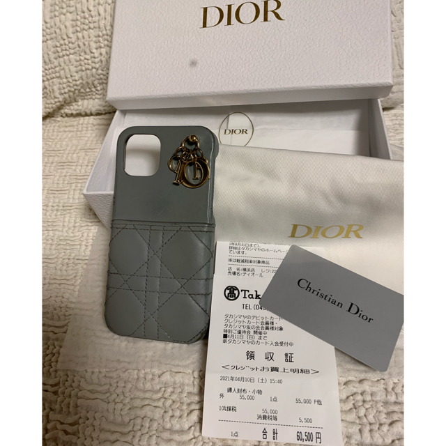 ディオール LADY DIOR iPhone12 PROスマホケース 正規品 - www ...