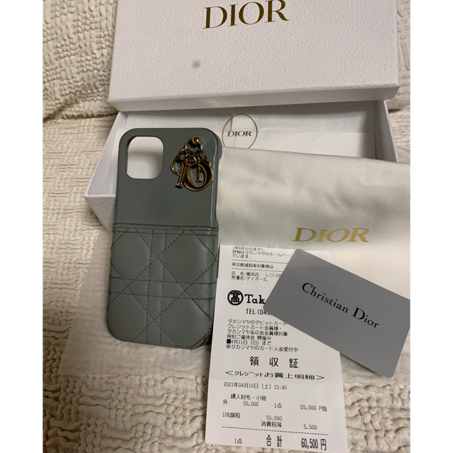 Christian Dior(クリスチャンディオール)のディオール LADY DIOR iPhone12 PROスマホケース　正規品 コスメ/美容のメイク道具/ケアグッズ(ボトル・ケース・携帯小物)の商品写真