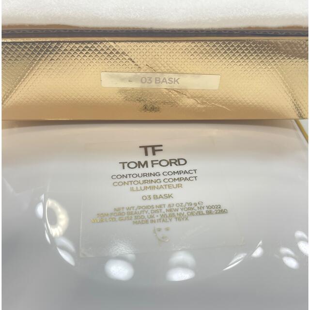 TOM FORD(トムフォード)のトムフォード　ハイライト　ソレイユ コントゥーリング コンパクト コスメ/美容のベースメイク/化粧品(フェイスカラー)の商品写真