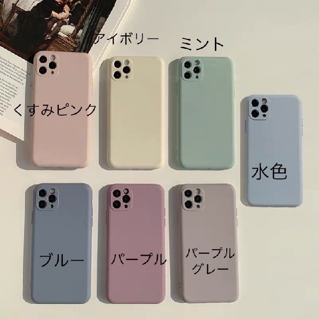 ポップソケット付きiPhoneケース　iPhone11ケース　茶わんこ　パープル スマホ/家電/カメラのスマホアクセサリー(iPhoneケース)の商品写真