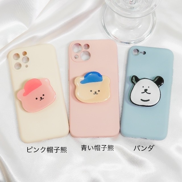 ポップソケット付きiPhoneケース　iPhone11ケース　茶わんこ　パープル スマホ/家電/カメラのスマホアクセサリー(iPhoneケース)の商品写真