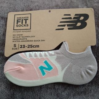 ニューバランス(New Balance)のNB スニーカーソックス　ベージュ　Ｓ23〜25　未使用(ソックス)