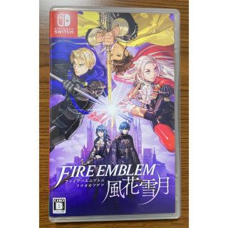 ニンテンドースイッチ(Nintendo Switch)の【Switch】 ファイアーエムブレム 風花雪月 [通常版](家庭用ゲームソフト)