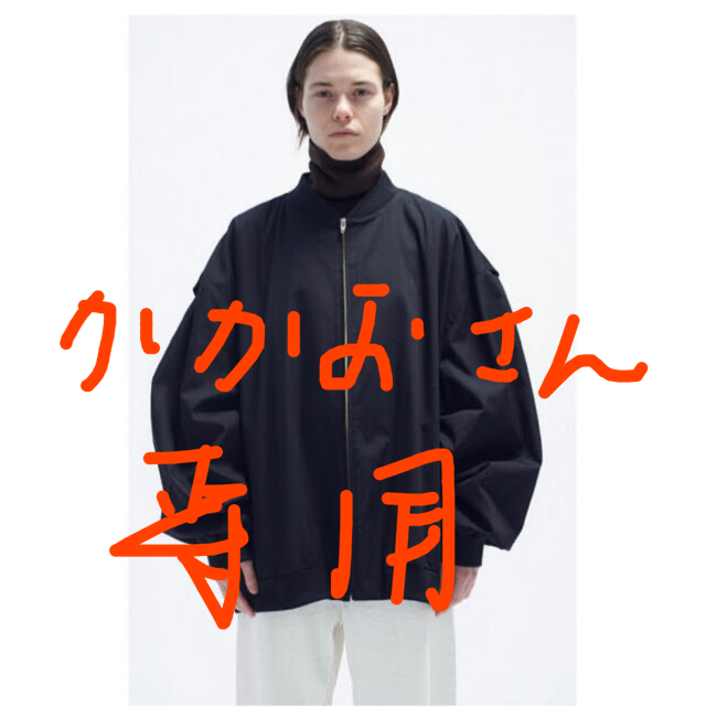 URU/ウル COTTON POPLIN ZIP UP BLOUSON - ブルゾン