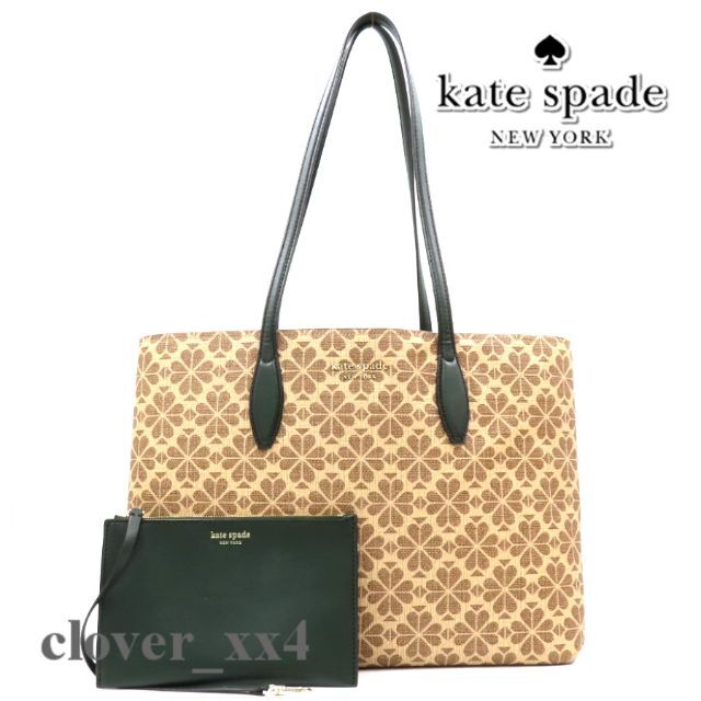 kate spade new york(ケイトスペードニューヨーク)の【極美品 2022年 A4】 ケイトスペード トートバッグ ALL DAY 茶系 レディースのバッグ(トートバッグ)の商品写真