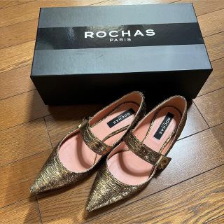 ドゥロワー(Drawer)のROCHAS ゴールドパンプス(ハイヒール/パンプス)