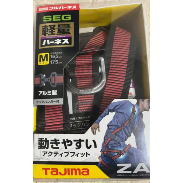 タジマ(Tajima) フルハーネス安全帯ZAスポーツ/アウトドア