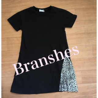 ブランシェス(Branshes)のbranshes☆ブランシェス☆アニマルプリーツ　カットソーワンピース☆110(ワンピース)