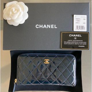 シャネル(CHANEL)の正規品　CHANEL シャネル　長財布　エナメル　ネイビー　ネイビーブルー　財布(財布)