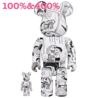 ベアブリック(BE@RBRICK)のBE＠RBRICK ドラえもん コミック Ver. 100％ ＆ 400％(アニメ/ゲーム)