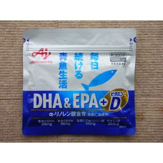 アジノモト(味の素)のDHA&EPA＋ビタミンD(ビタミン)