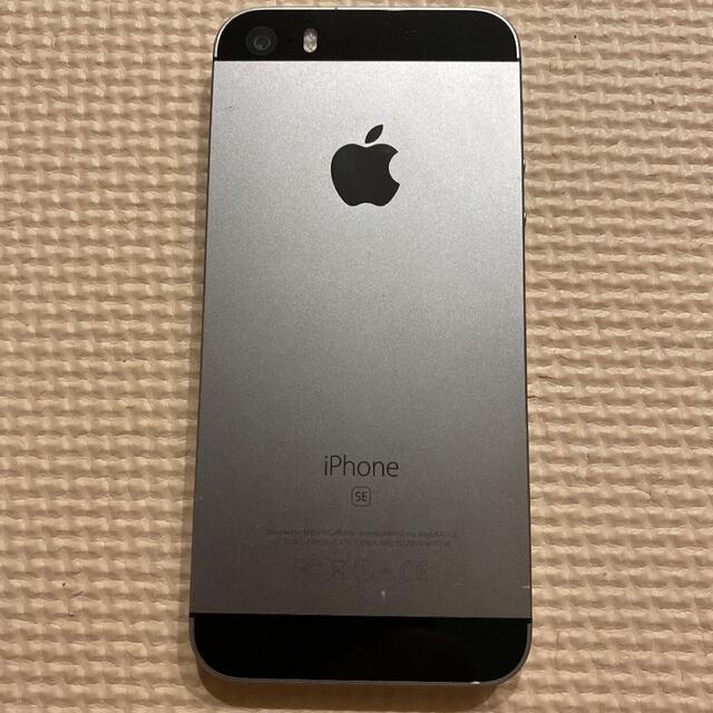 iPhone SE Space Gray 16 GB その他