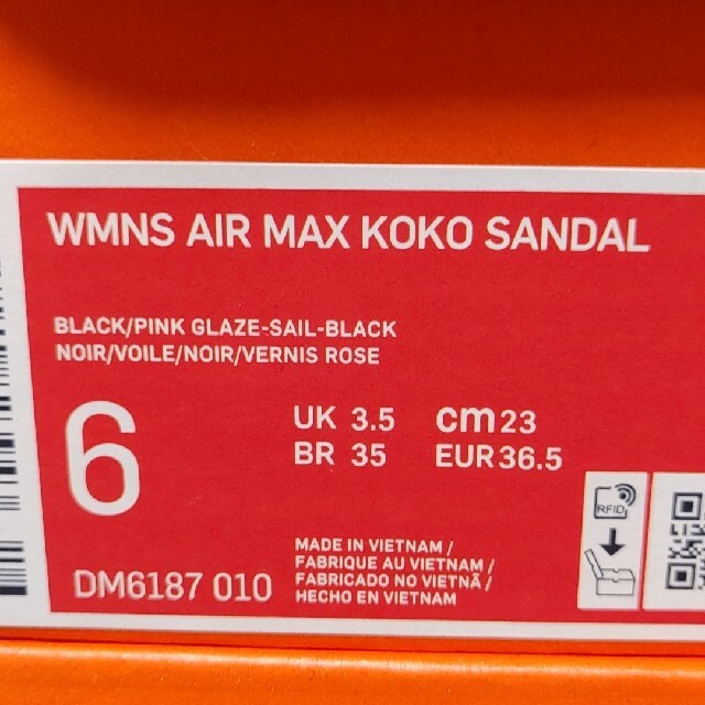 NIKE(ナイキ)の【正規品】23cm AIR MAX KOKO SANDAL/エアマックス ココ レディースの靴/シューズ(サンダル)の商品写真