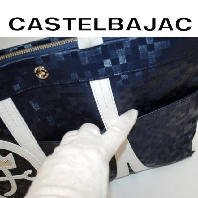 CASTELBAJACカステルバジャック モローMoreauミニブリーフ トート