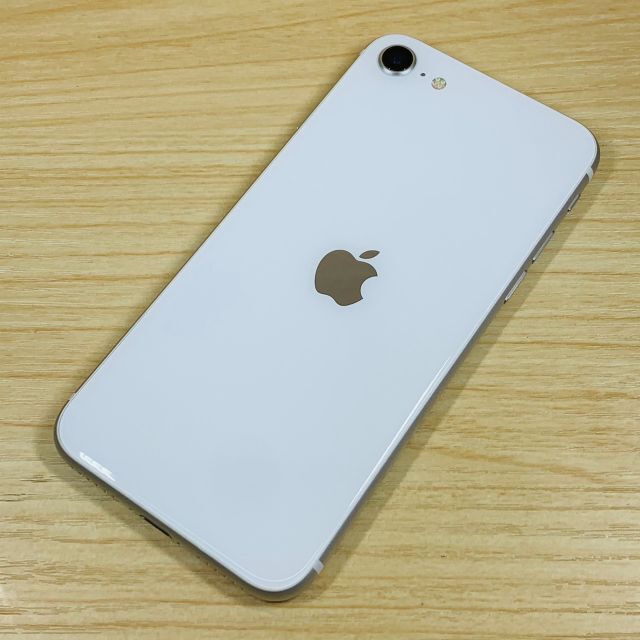 Apple(アップル)の美品 iPhoneSE2 256GB 92% SIMフリー スマホ/家電/カメラのスマートフォン/携帯電話(スマートフォン本体)の商品写真