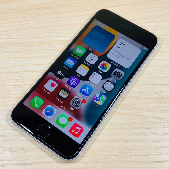 Apple(アップル)の美品 iPhoneSE2 256GB 92% SIMフリー スマホ/家電/カメラのスマートフォン/携帯電話(スマートフォン本体)の商品写真
