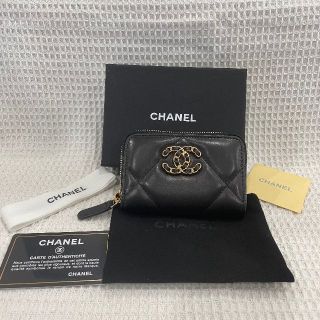 CHANEL - ほぼ未使用 シャネル コインケース ココマーク マトラッセ