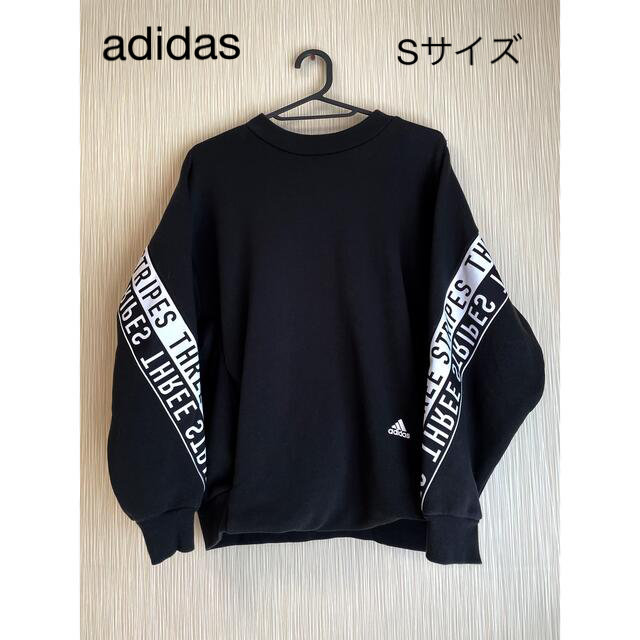 adidas(アディダス)の★SALE★adidas アディダス 黒  スウェット トレーナー ストライプ レディースのトップス(トレーナー/スウェット)の商品写真