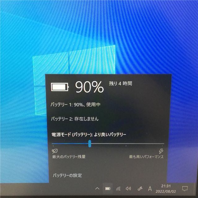 SSD タブレット 富士通 Q736/P i5 4GB 無線 カメラ Win10