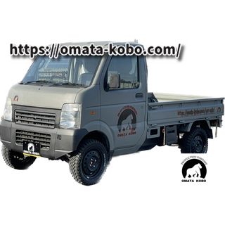 スズキ(スズキ)のスズキ63キャリートラック(車体)