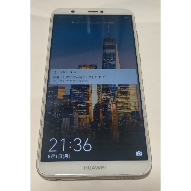 値下げnova lite2 SoftBank simロック解除済