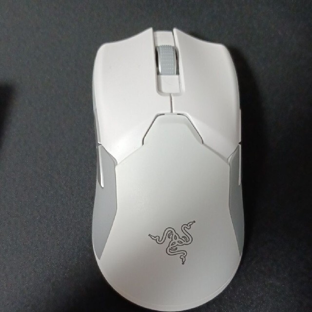 razer viper ultimate