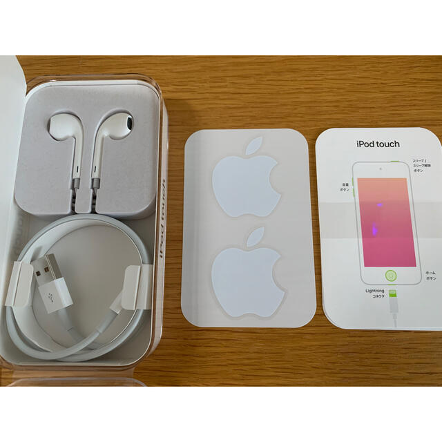 Apple iPod touch 第7世代 スペースグレイ 128GB