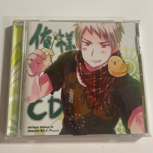 【kom56様専用】　ヘタリア　ドラマCD　インターバルVol.1　俺様CD エンタメ/ホビーのCD(アニメ)の商品写真