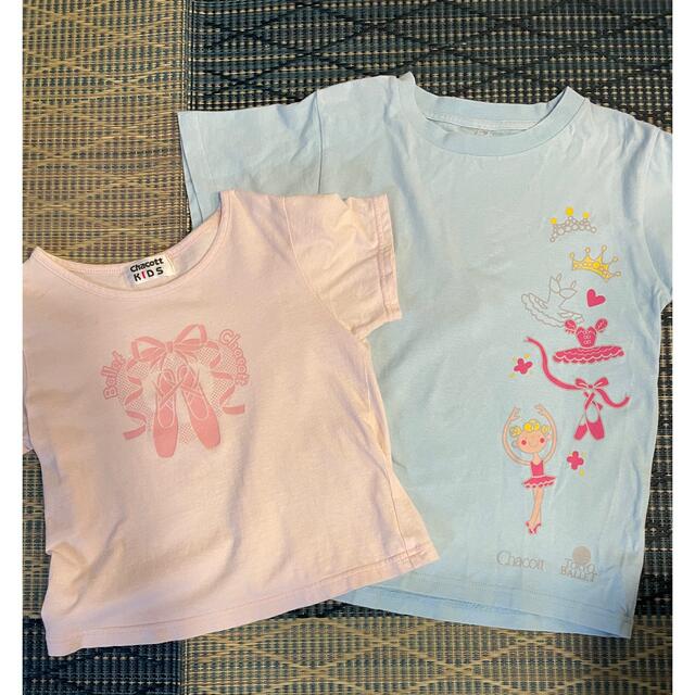 CHACOTT(チャコット)のチャコットTシャツ2枚セット キッズ/ベビー/マタニティのキッズ服女の子用(90cm~)(Tシャツ/カットソー)の商品写真