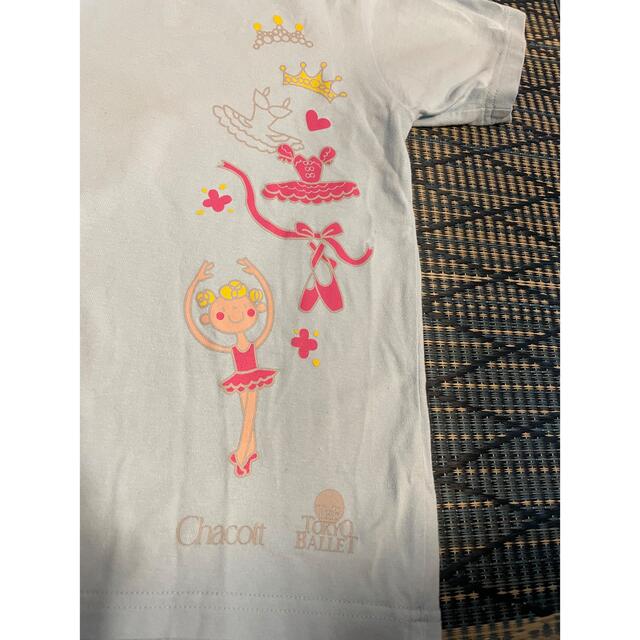 CHACOTT(チャコット)のチャコットTシャツ2枚セット キッズ/ベビー/マタニティのキッズ服女の子用(90cm~)(Tシャツ/カットソー)の商品写真