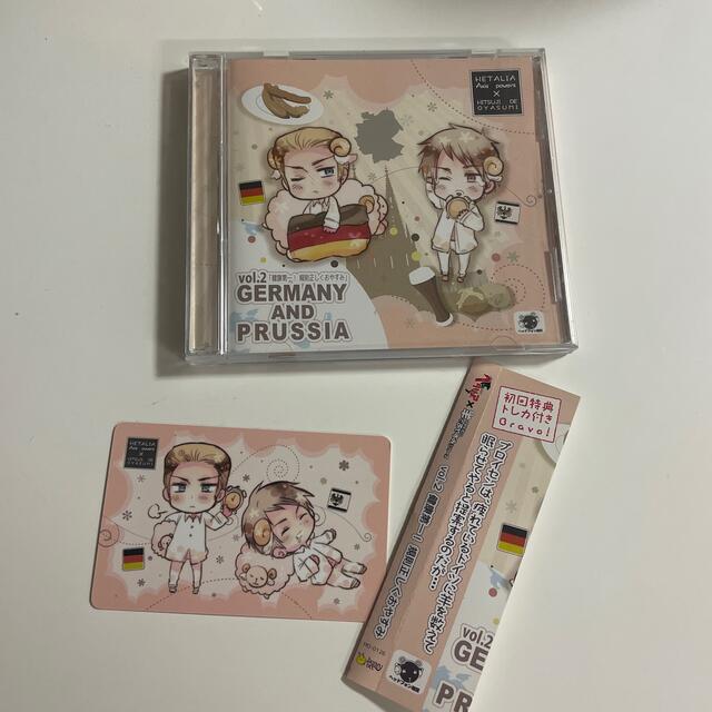 ヘタリア　羊でおやすみシリーズVol.2　ドイツ&プロイセン エンタメ/ホビーのCD(アニメ)の商品写真