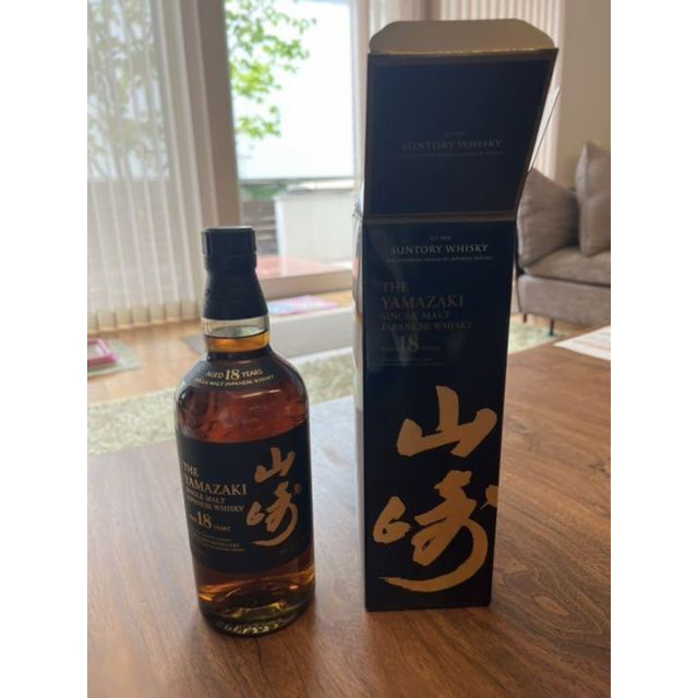 サントリー 山崎18年 700ml 1本 www.nickstellino.com