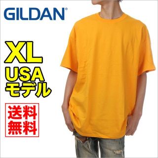 ギルタン(GILDAN)の【新品】ギルダン 半袖 Tシャツ XL ゴールド GILDAN 無地 メンズ(Tシャツ/カットソー(半袖/袖なし))