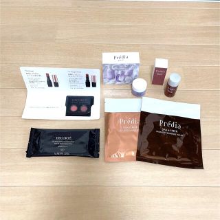 コスメデコルテ トラベル 化粧品サンプル / トライアルセットの通販 ...