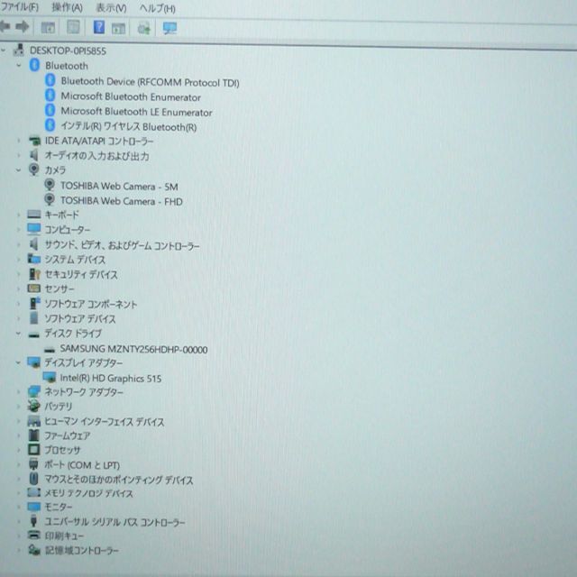 Windows11 ノートPC 東芝 CoreM5 8GB SSD 無線 カメラ