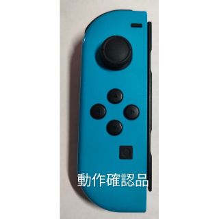 ニンテンドースイッチ(Nintendo Switch)の【動作確認品】ジョイコン joycon 左 L ネオンブルー 青 スイッチ(その他)